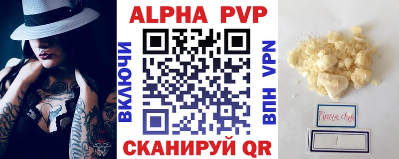 Как найти наркотики Верхотурье ГАШ  КОКАИН  Меф  Конопля 