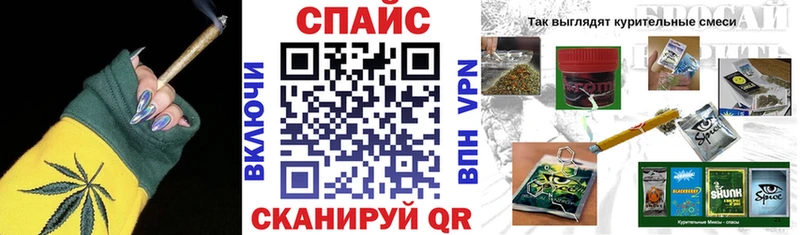 Бутират BDO 33%  Верхотурье 