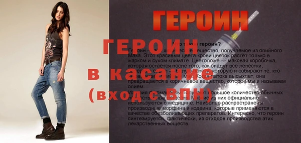 не бодяженный Вязьма