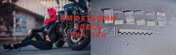 a pvp Верхний Тагил