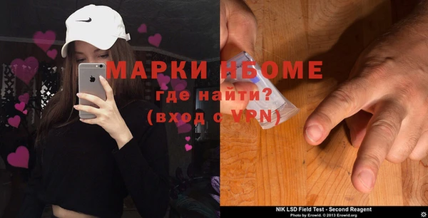 не бодяженный Вязьма