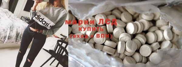 гашик Верхнеуральск