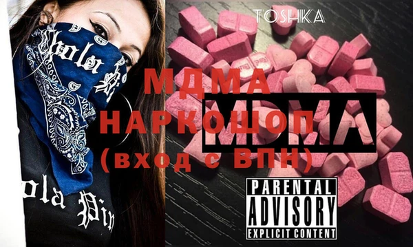a pvp Верхний Тагил