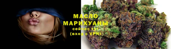 a pvp Верхний Тагил