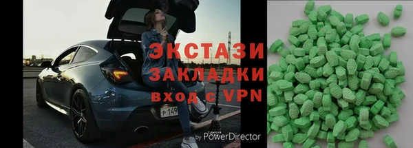 a pvp Верхний Тагил