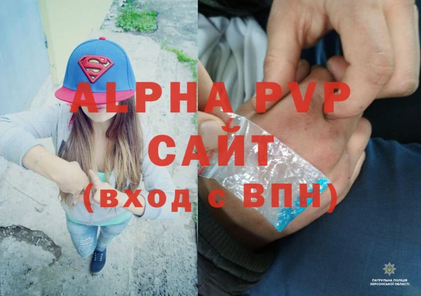 не бодяженный Вязьма
