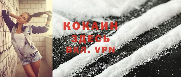 ECSTASY Вязники