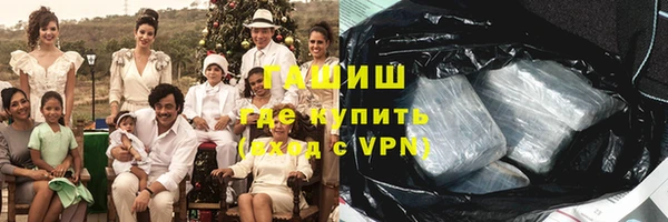 ECSTASY Вязники