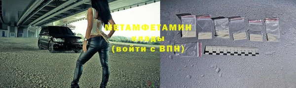 a pvp Верхний Тагил