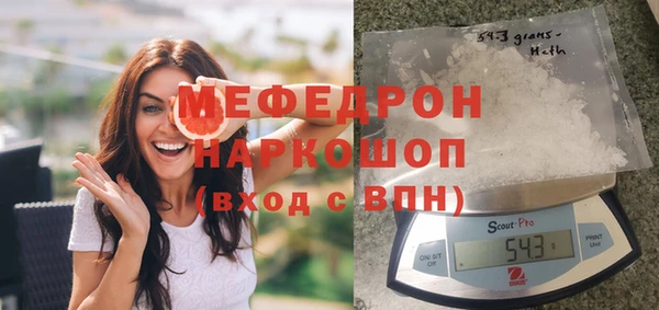 ECSTASY Вязники