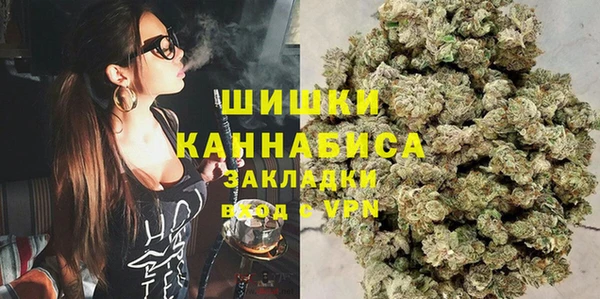 ECSTASY Вязники