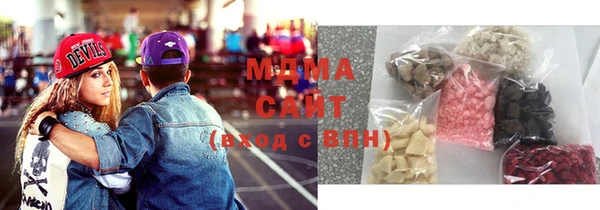 не бодяженный Вязьма