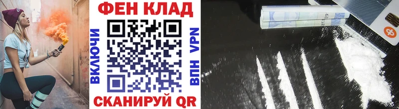 МЕТАМФЕТАМИН витя  цена наркотик  Верхотурье 