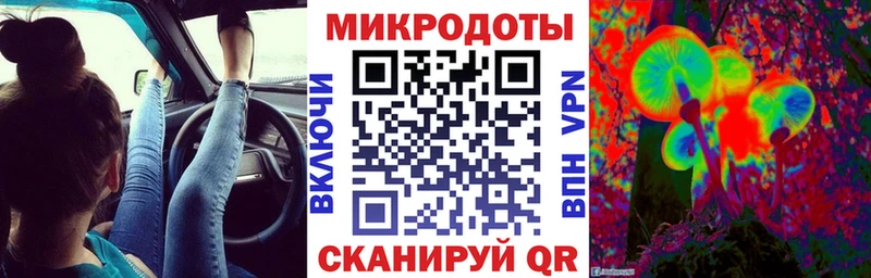 где продают   Верхотурье  Псилоцибиновые грибы MAGIC MUSHROOMS 